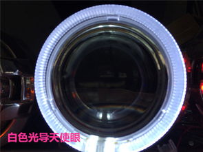 汽车透镜温度是多少